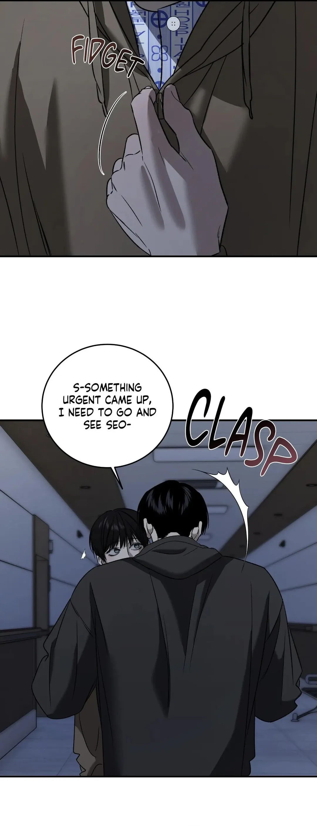 Feel My Benefit - Chapter 74 Page 33