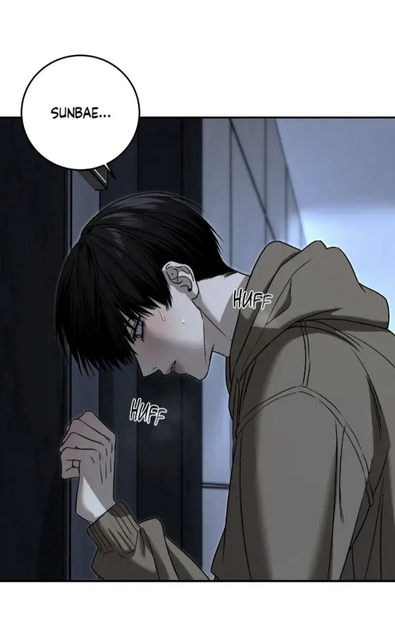 Feel My Benefit - Chapter 75 Page 5