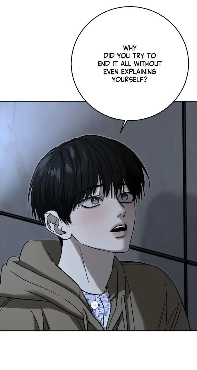 Feel My Benefit - Chapter 75 Page 15