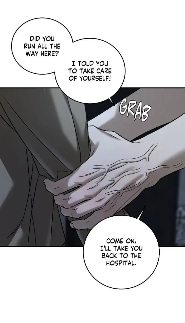 Feel My Benefit - Chapter 75 Page 16