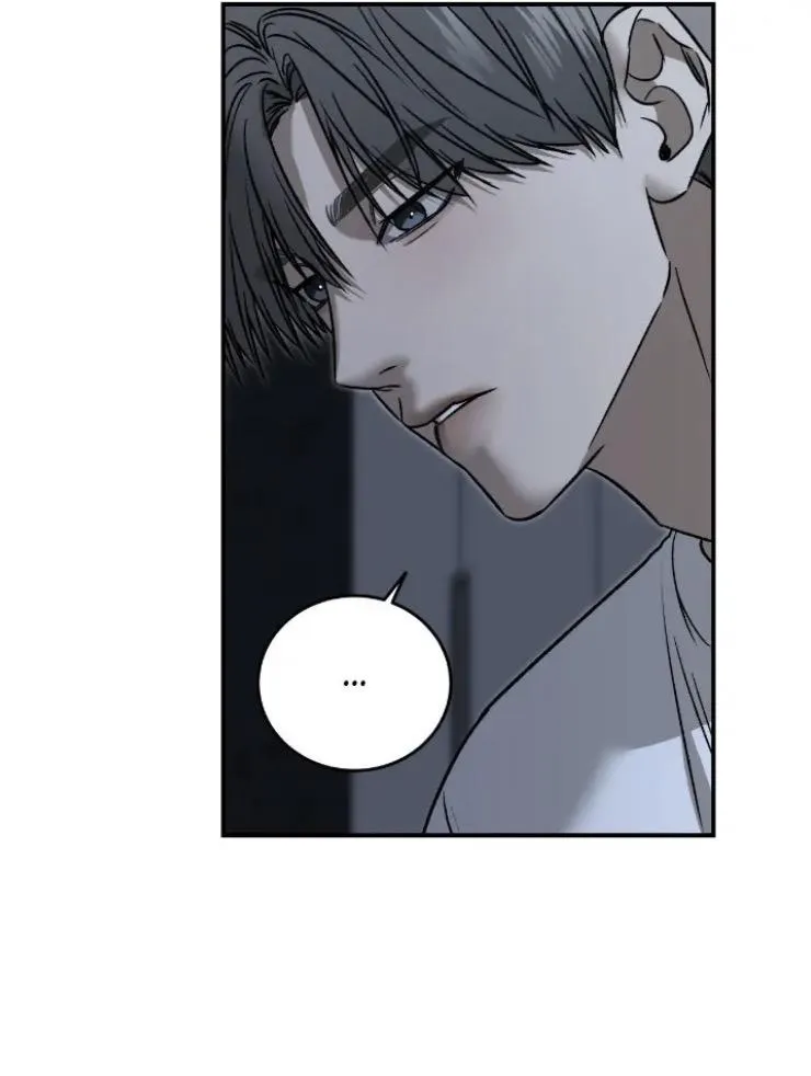 Feel My Benefit - Chapter 75 Page 18