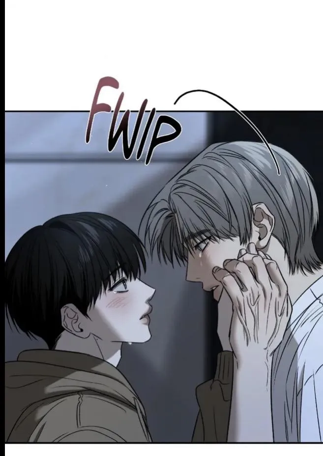 Feel My Benefit - Chapter 75 Page 45
