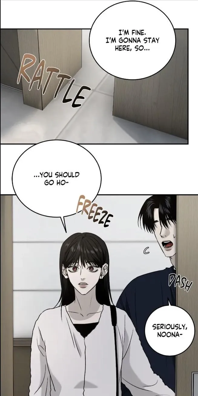 Feel My Benefit - Chapter 75 Page 52