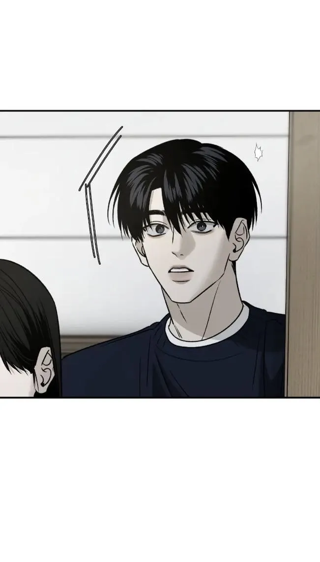 Feel My Benefit - Chapter 75 Page 53