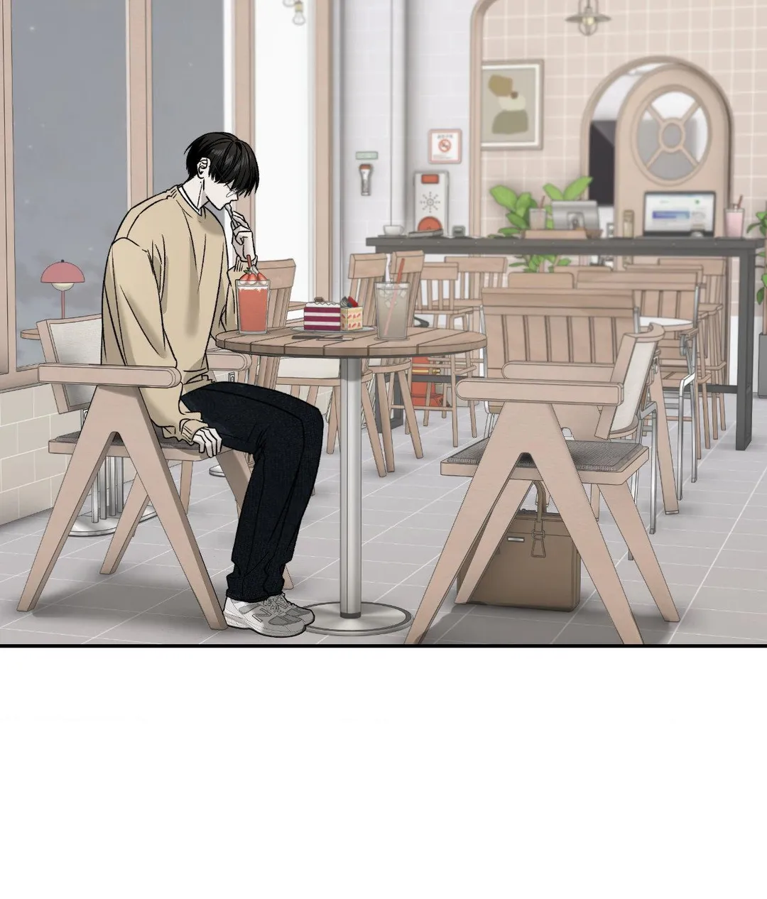 Feel My Benefit - Chapter 76 Page 9