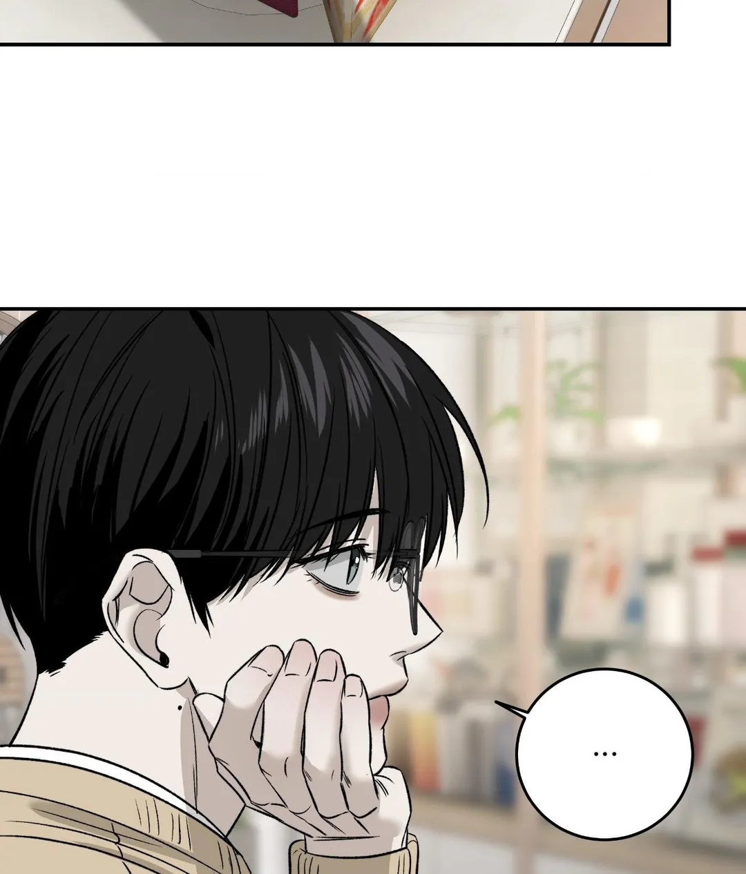 Feel My Benefit - Chapter 76 Page 16