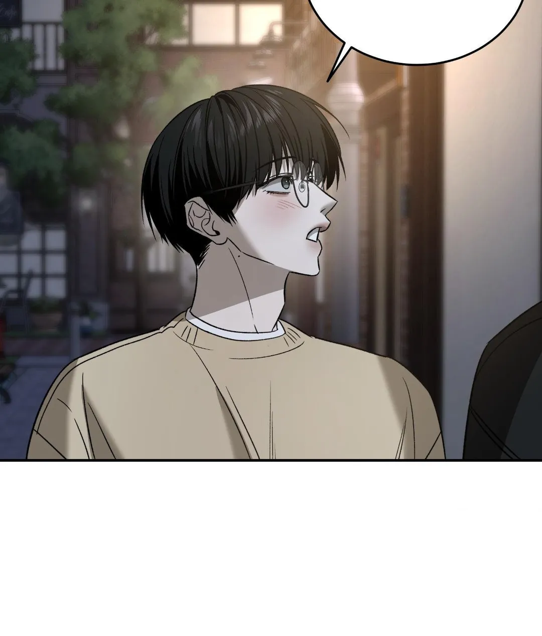 Feel My Benefit - Chapter 76 Page 45
