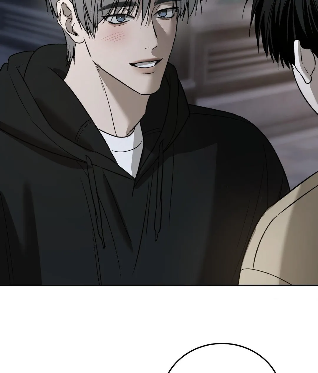 Feel My Benefit - Chapter 76 Page 60