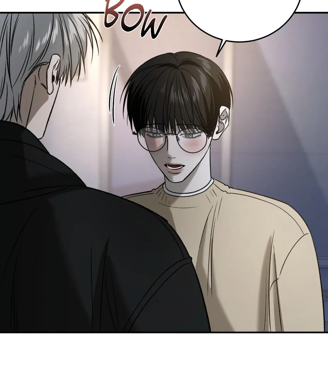 Feel My Benefit - Chapter 76 Page 65
