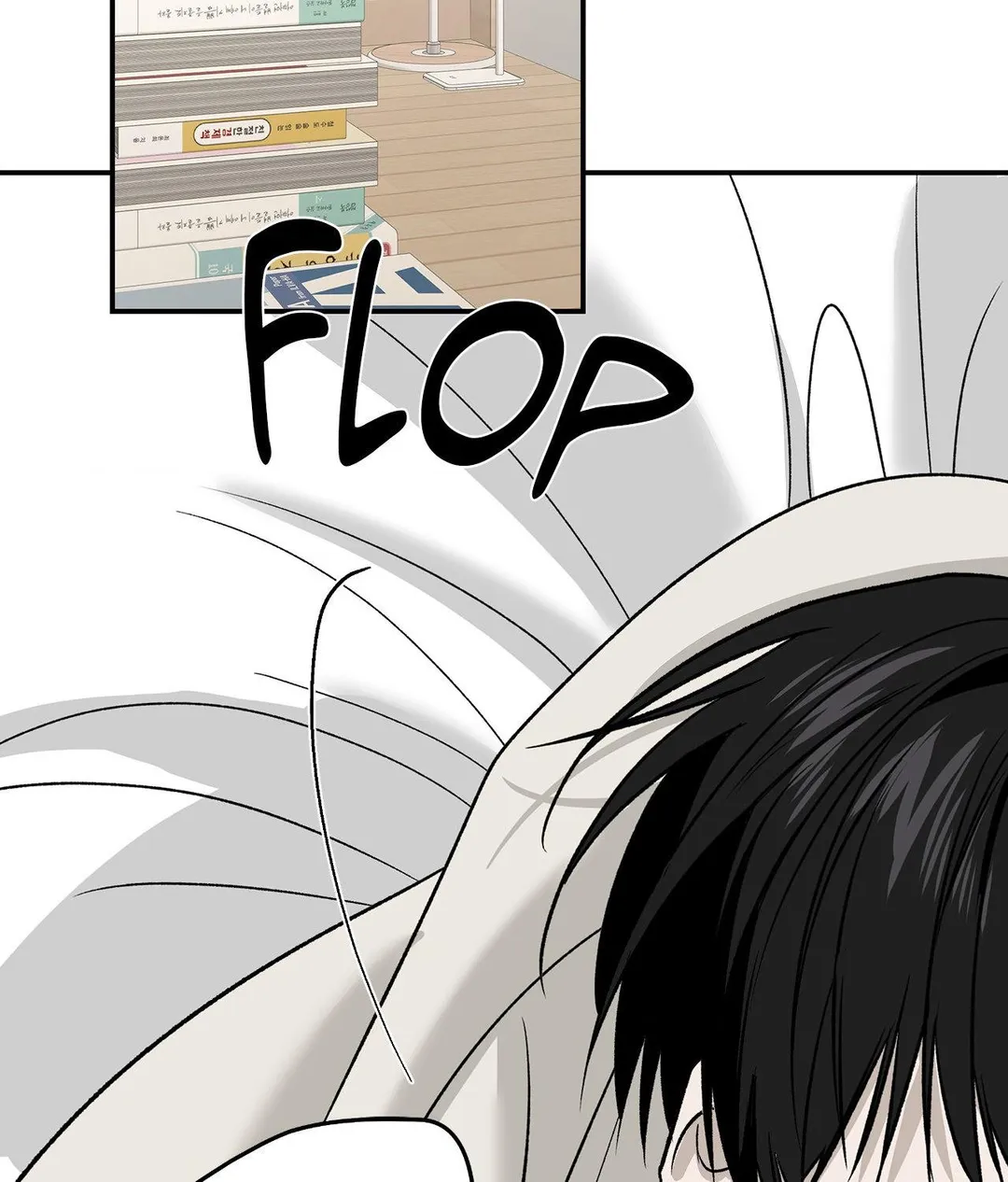 Feel My Benefit - Chapter 76 Page 78