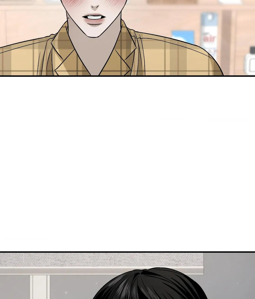 Feel My Benefit - Chapter 77 Page 17