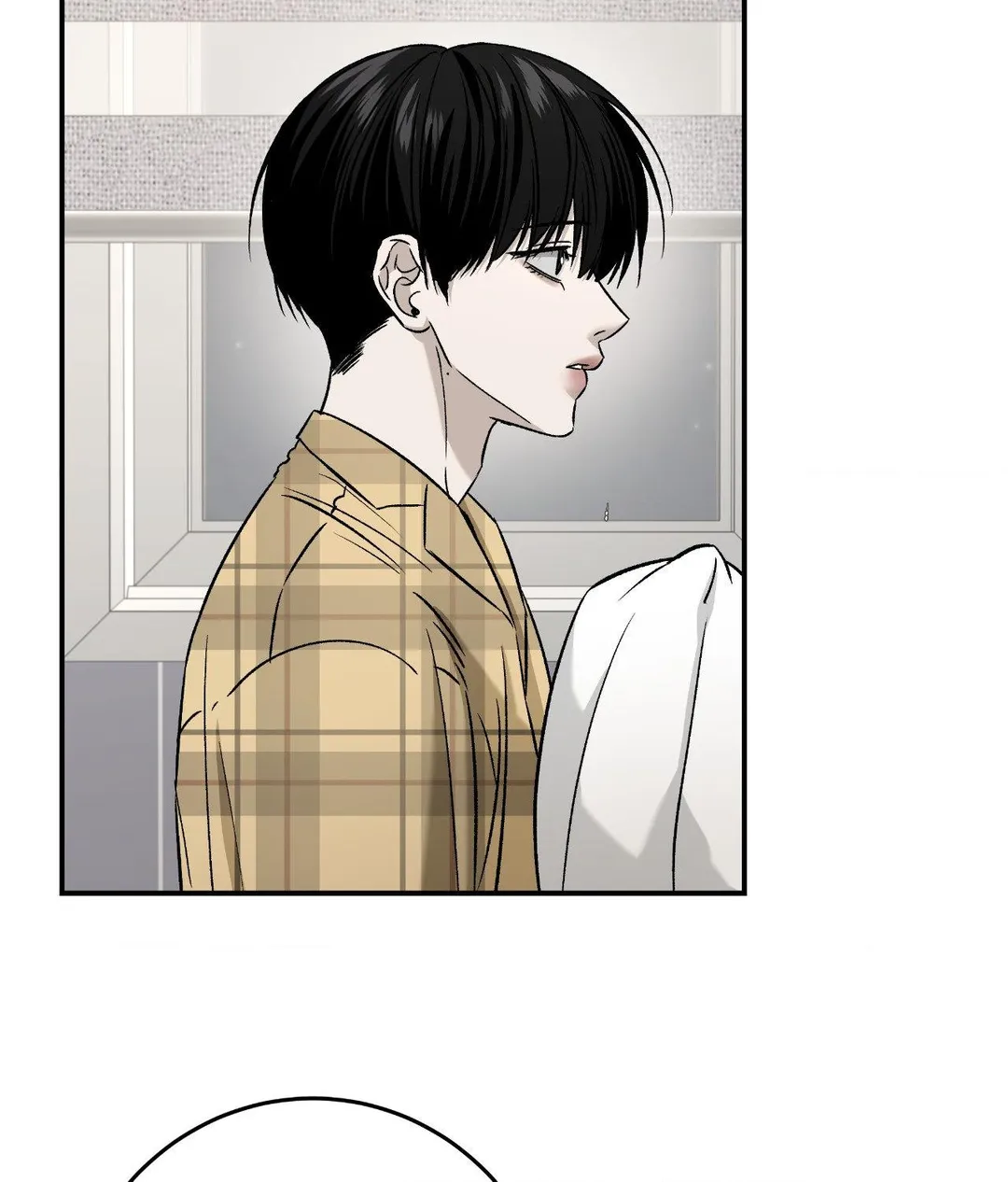 Feel My Benefit - Chapter 77 Page 22