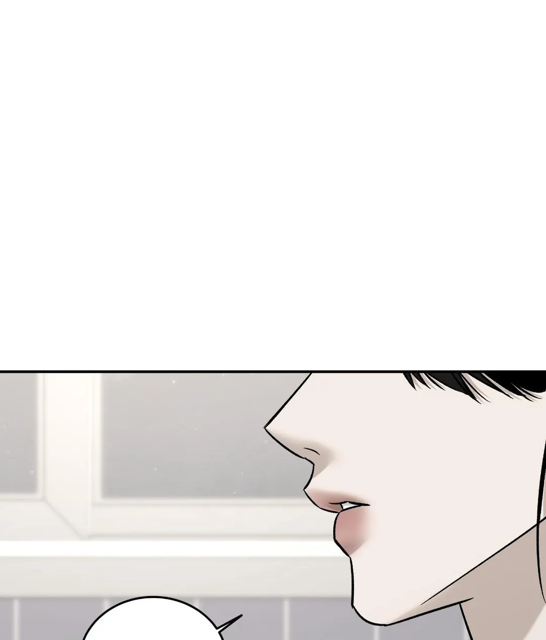 Feel My Benefit - Chapter 77 Page 32