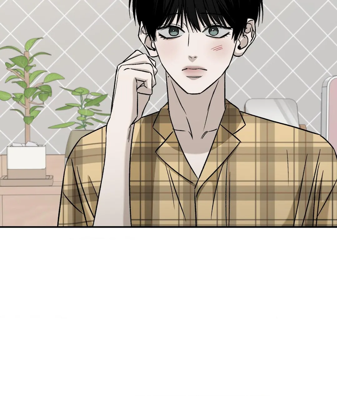 Feel My Benefit - Chapter 77 Page 39