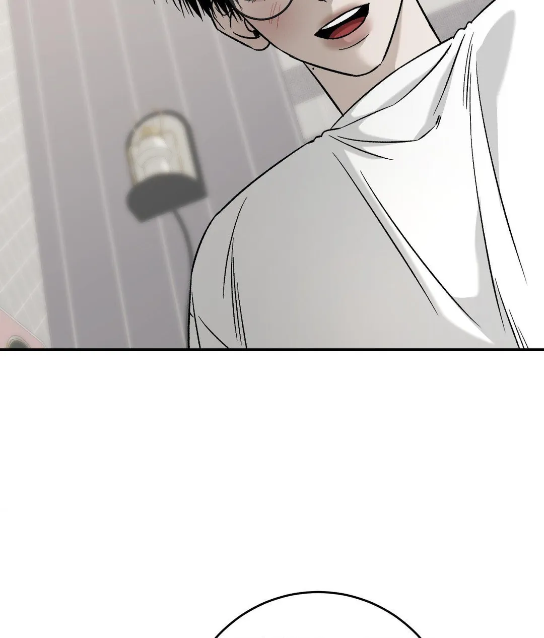 Feel My Benefit - Chapter 77 Page 63