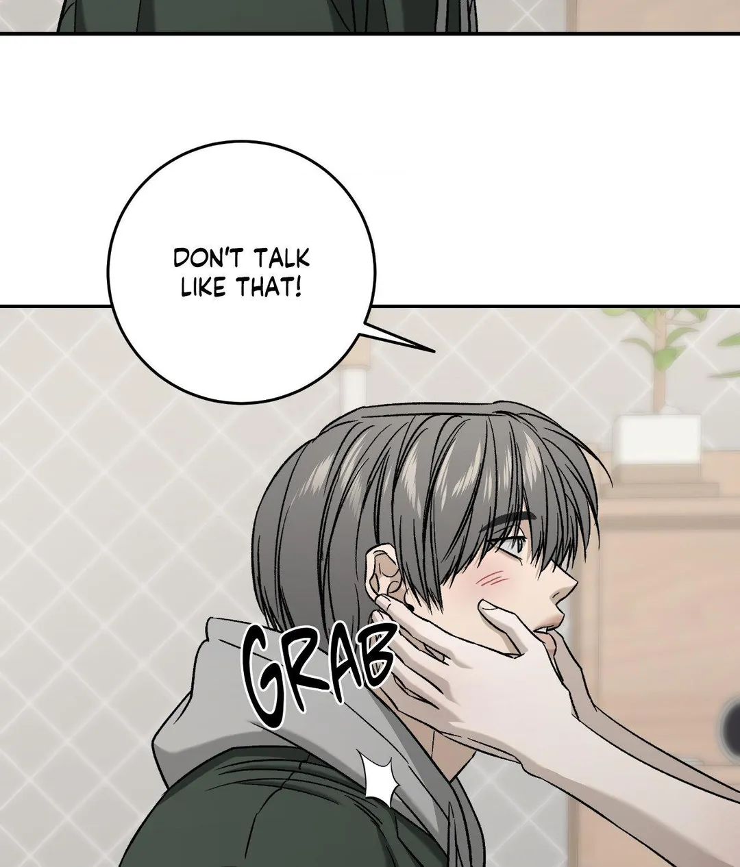 Feel My Benefit - Chapter 77 Page 65