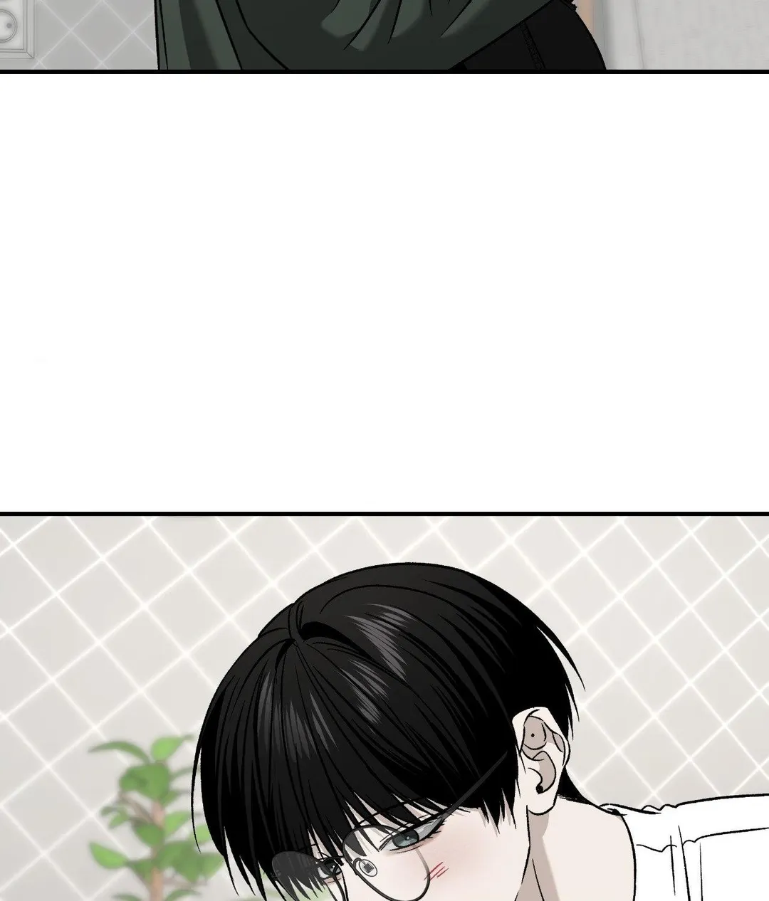 Feel My Benefit - Chapter 77 Page 68