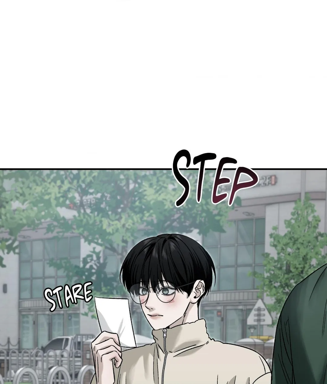 Feel My Benefit - Chapter 78 Page 2