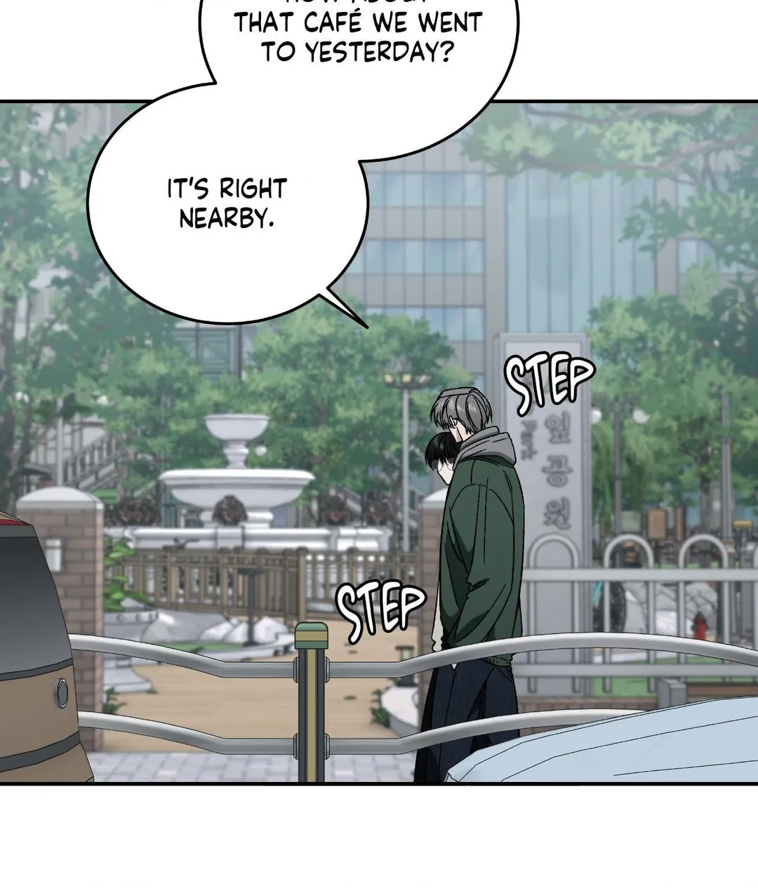 Feel My Benefit - Chapter 78 Page 6