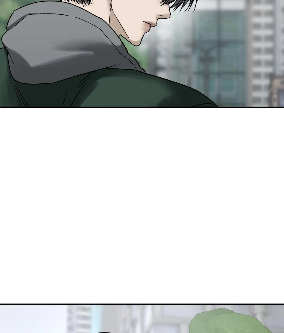 Feel My Benefit - Chapter 78 Page 24