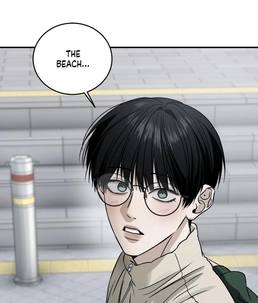 Feel My Benefit - Chapter 78 Page 26