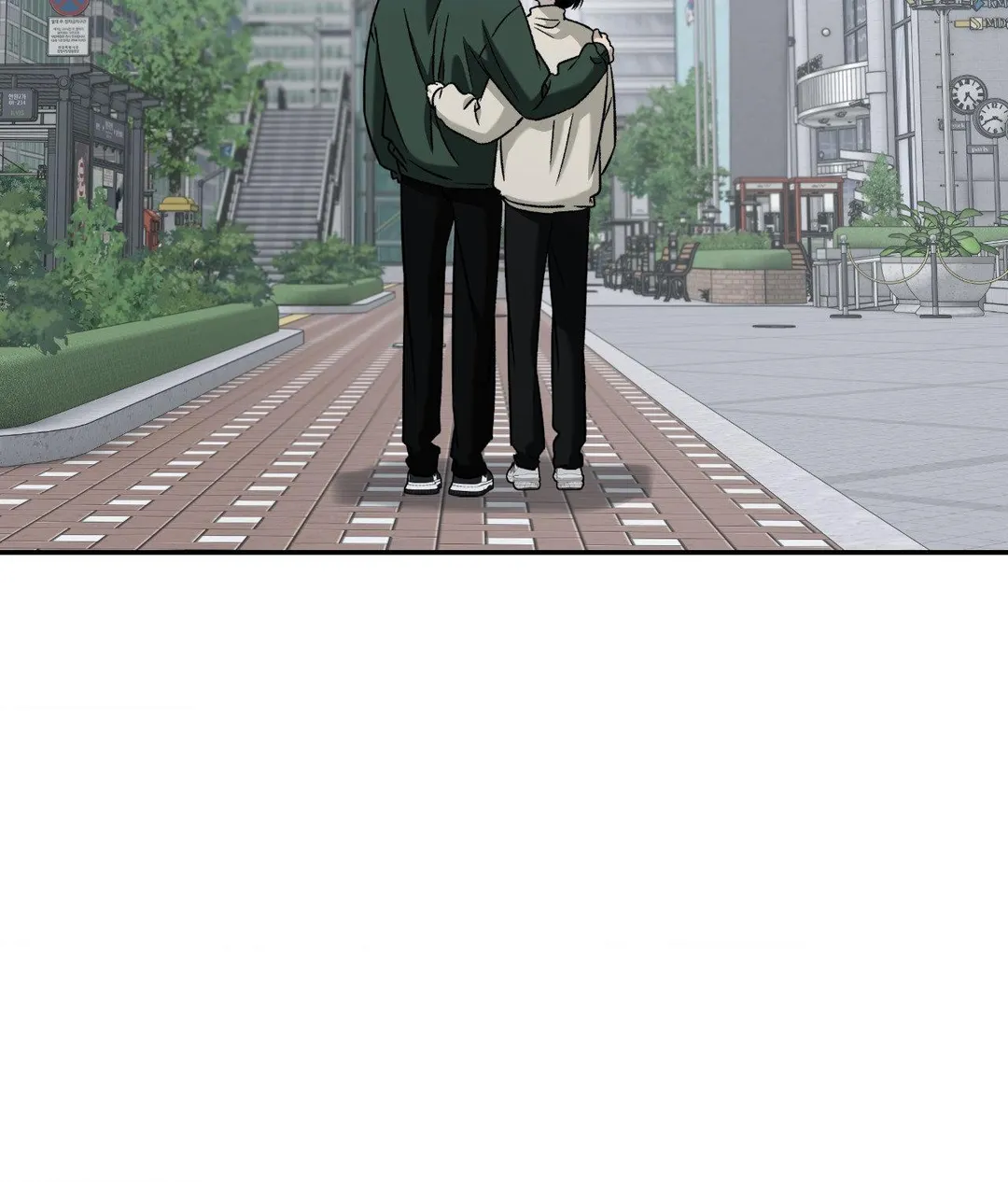 Feel My Benefit - Chapter 78 Page 30