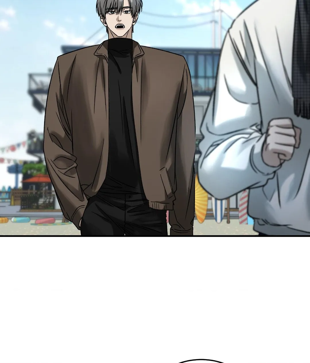 Feel My Benefit - Chapter 78 Page 41