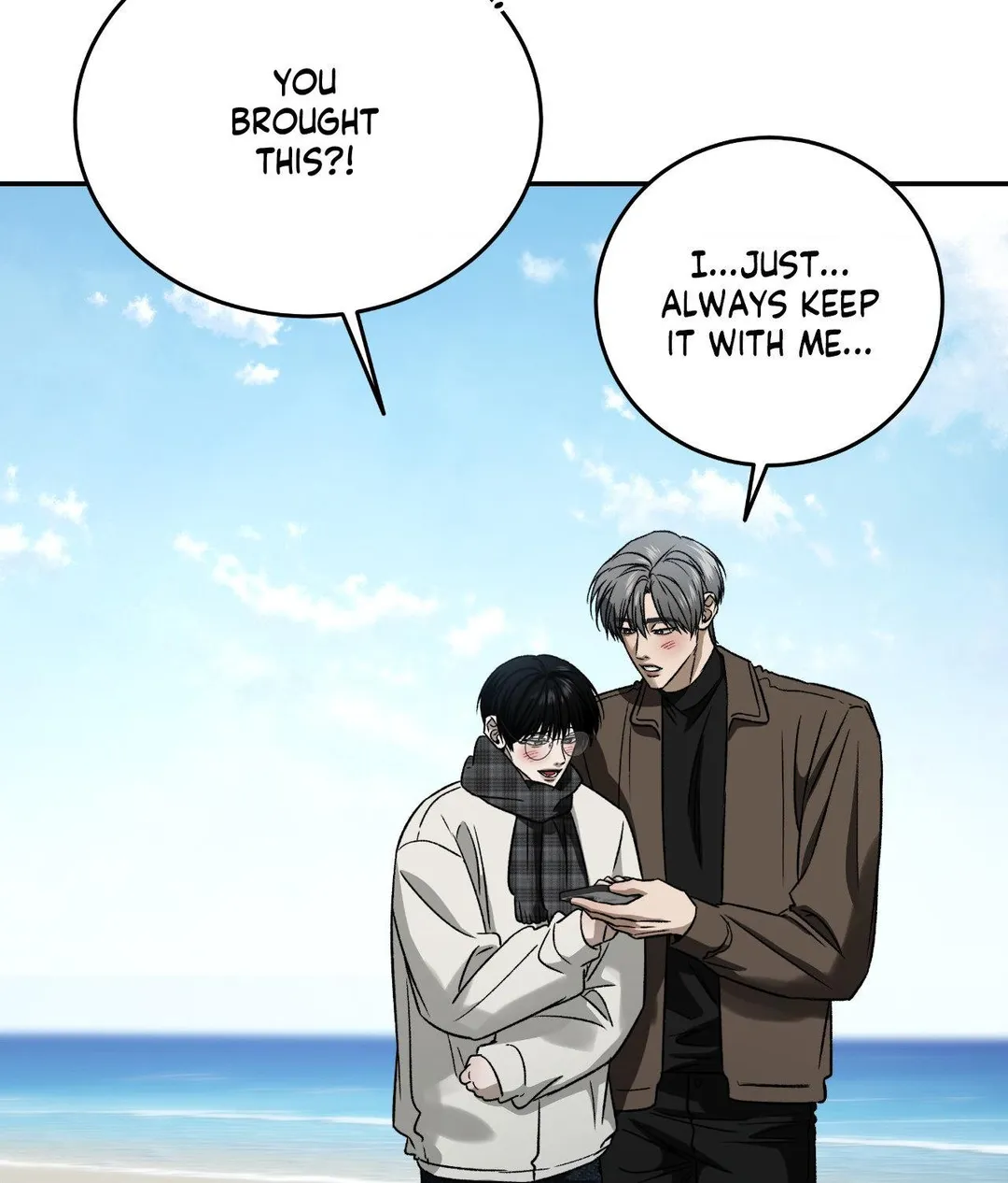 Feel My Benefit - Chapter 78 Page 49