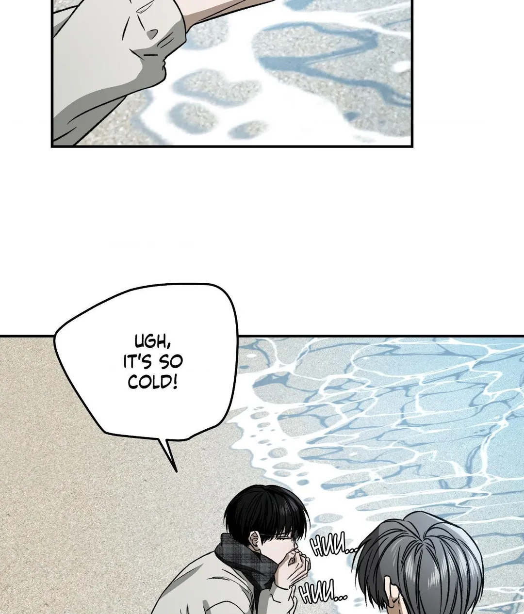 Feel My Benefit - Chapter 78 Page 54