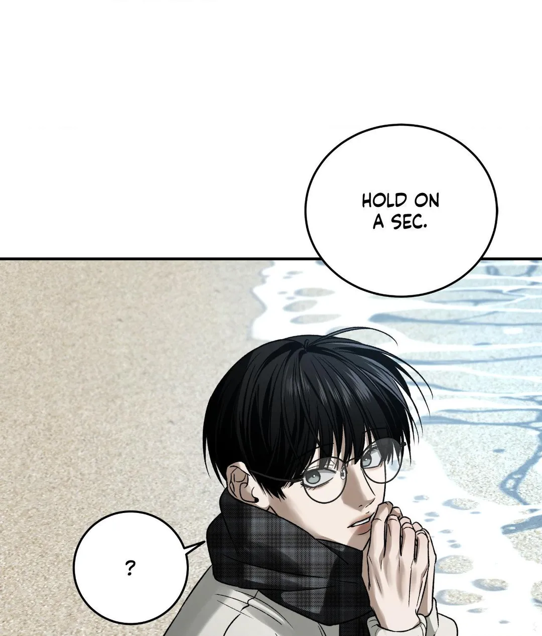 Feel My Benefit - Chapter 78 Page 57