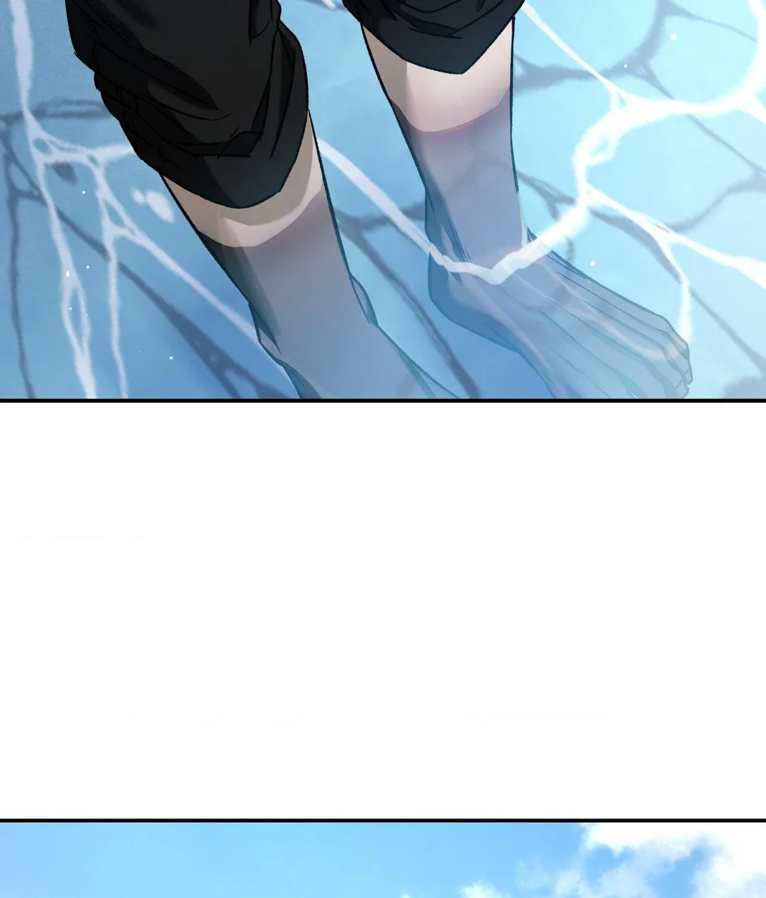 Feel My Benefit - Chapter 78 Page 71