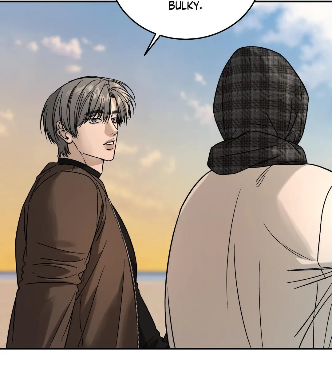Feel My Benefit - Chapter 78 Page 77