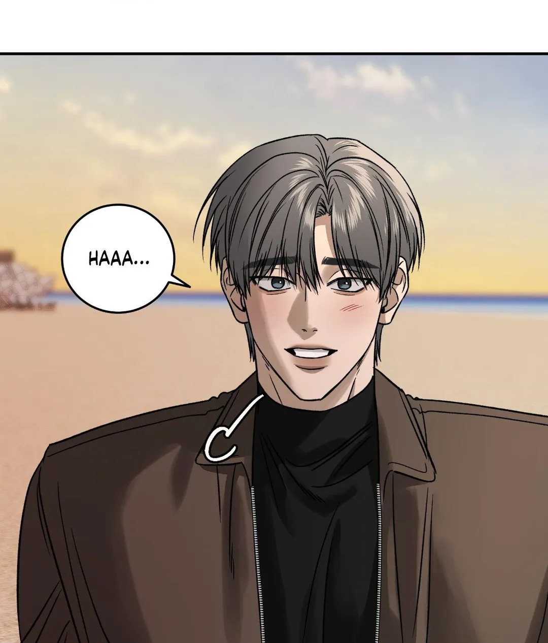 Feel My Benefit - Chapter 78 Page 88