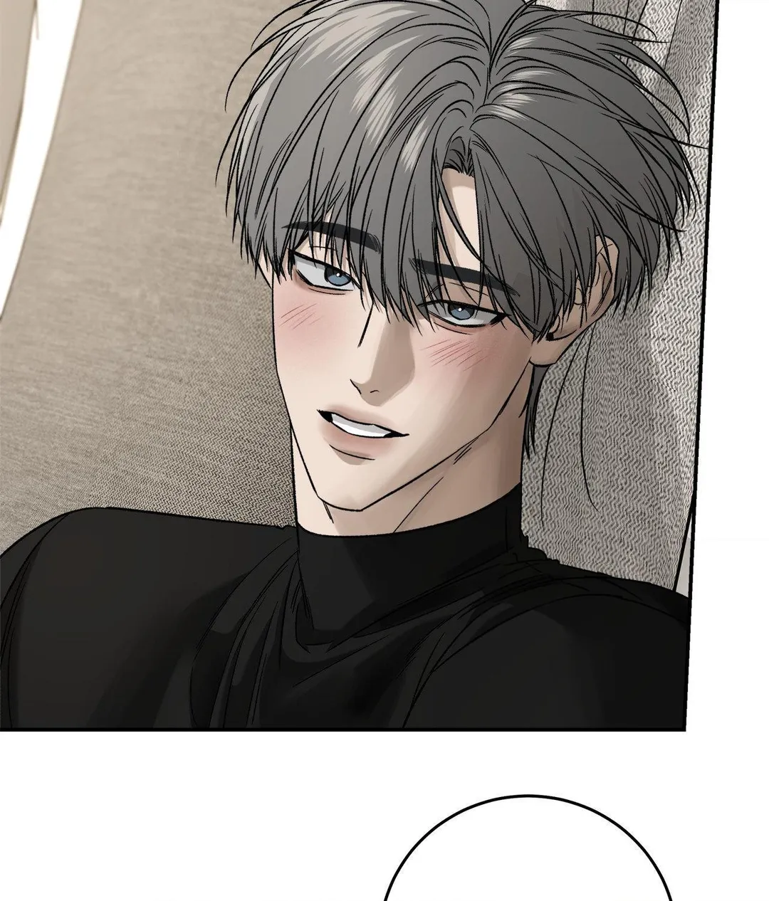 Feel My Benefit - Chapter 79 Page 39