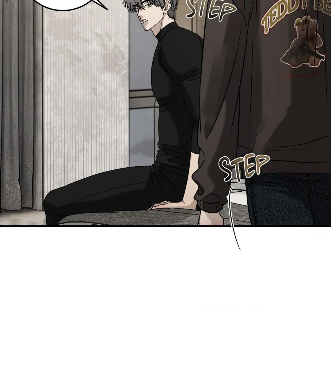 Feel My Benefit - Chapter 79 Page 46