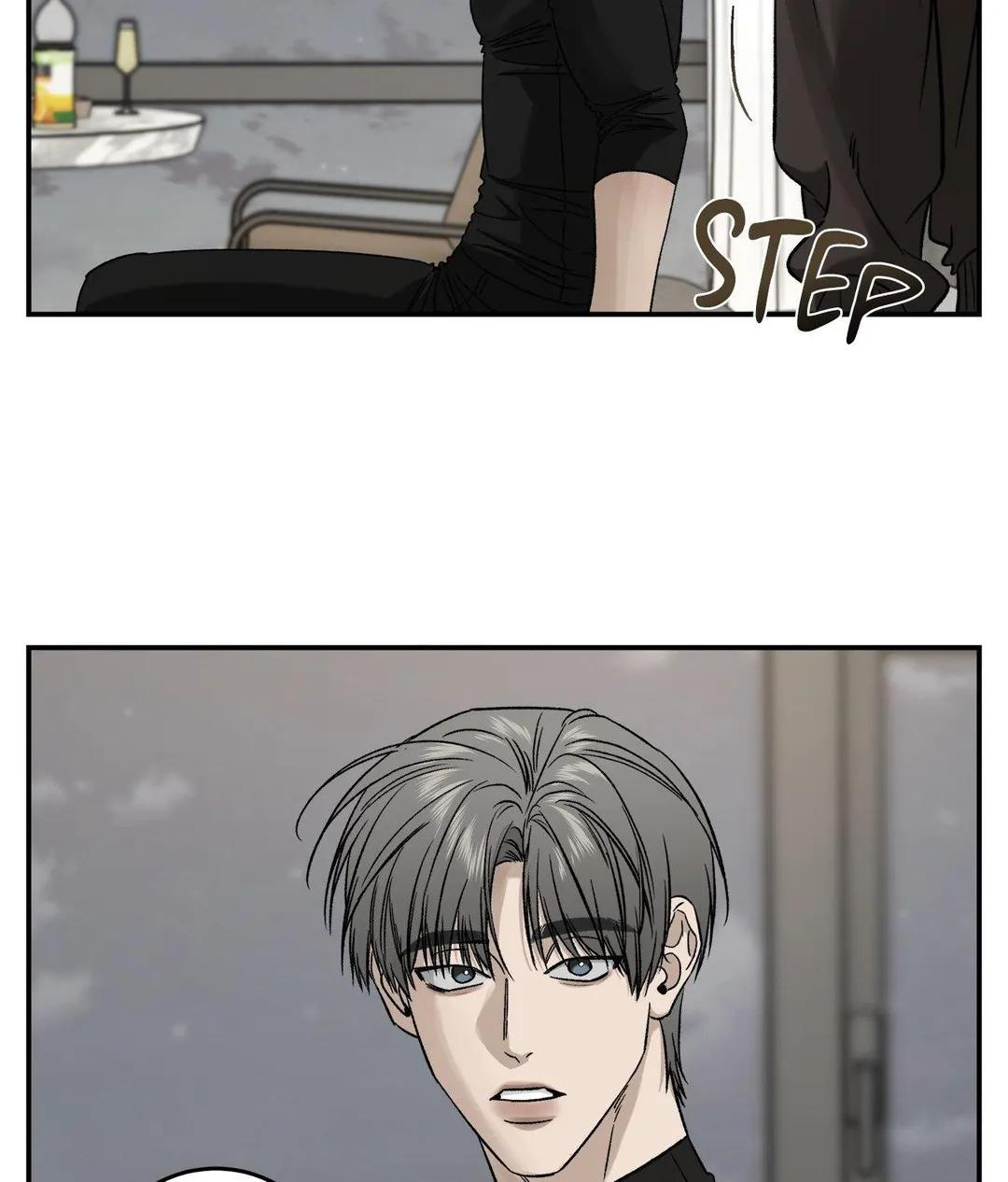Feel My Benefit - Chapter 79 Page 50