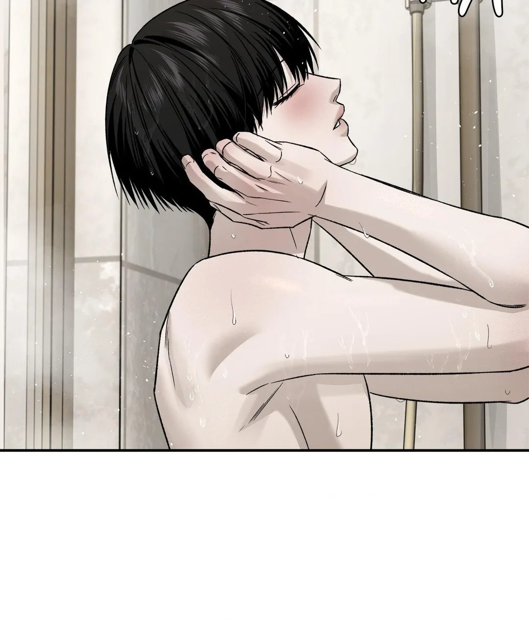 Feel My Benefit - Chapter 79 Page 73