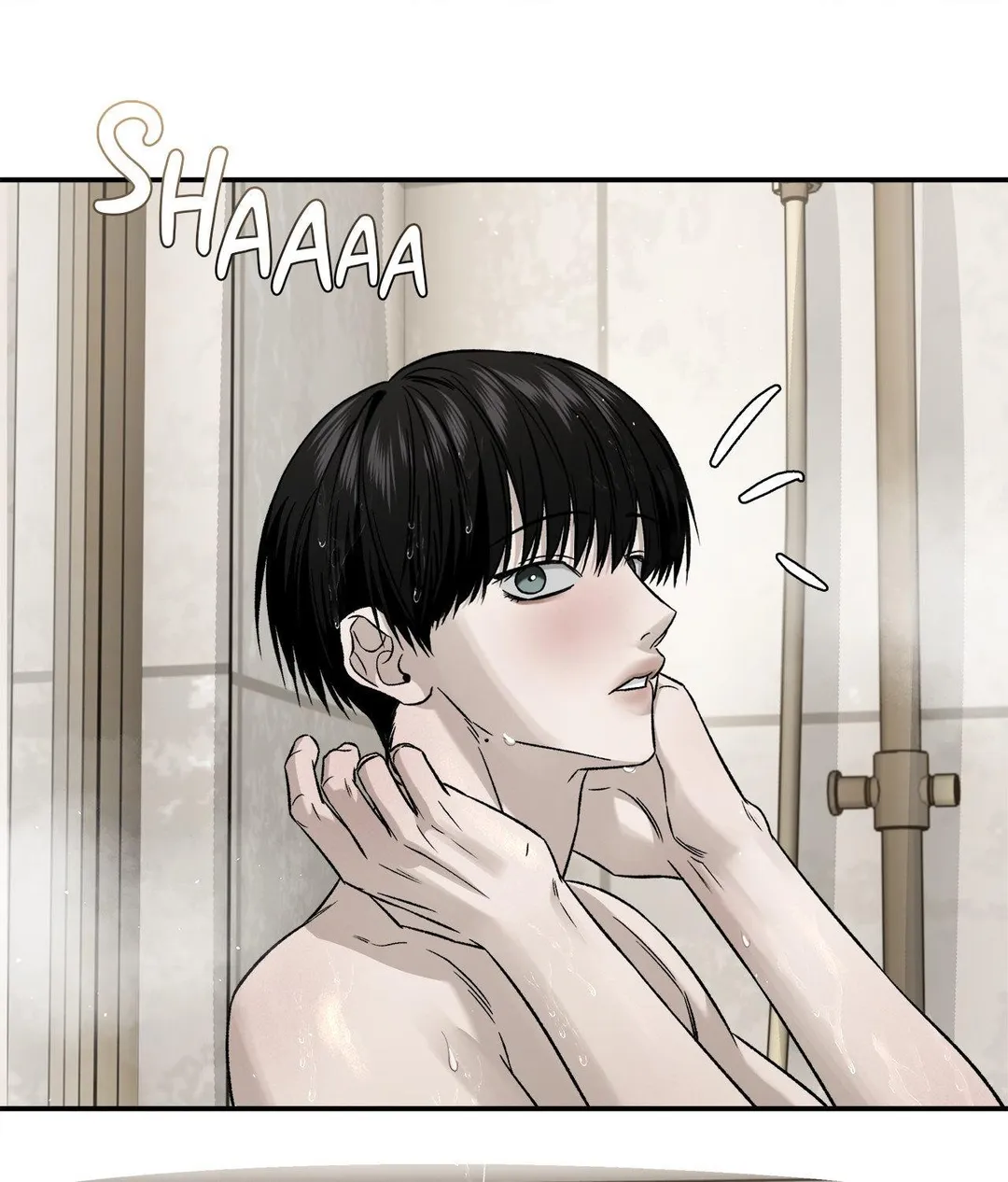 Feel My Benefit - Chapter 79 Page 74