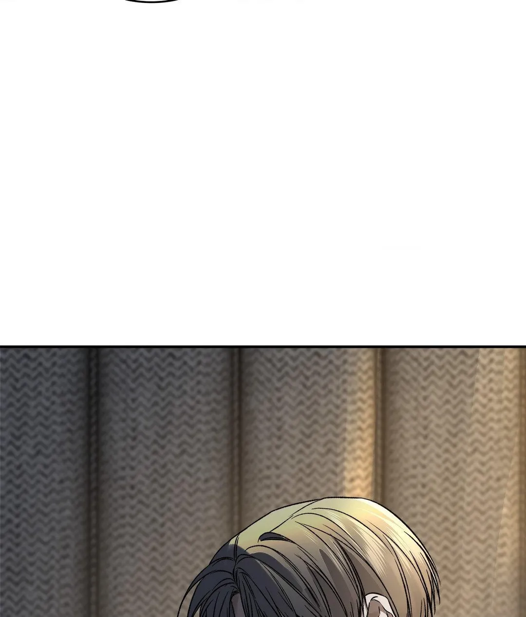 Feel My Benefit - Chapter 79 Page 91
