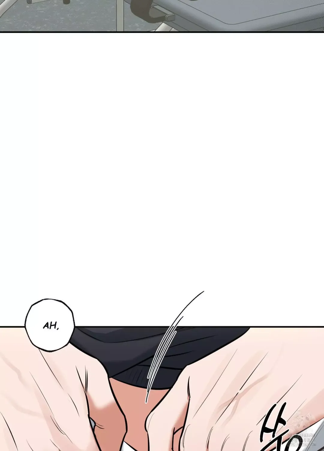 Feel My Benefit - Chapter 8 Page 3