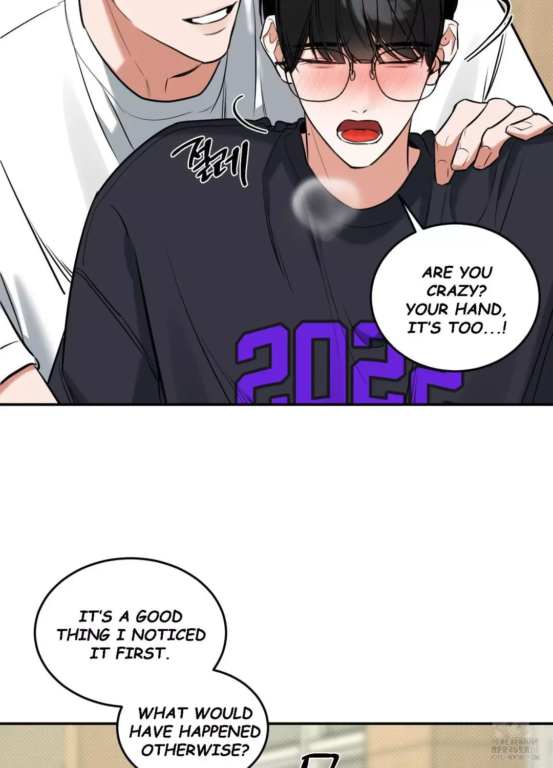 Feel My Benefit - Chapter 8 Page 10