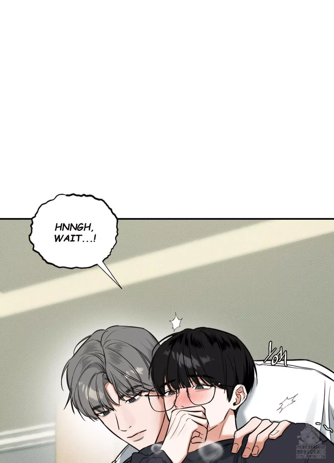 Feel My Benefit - Chapter 8 Page 16