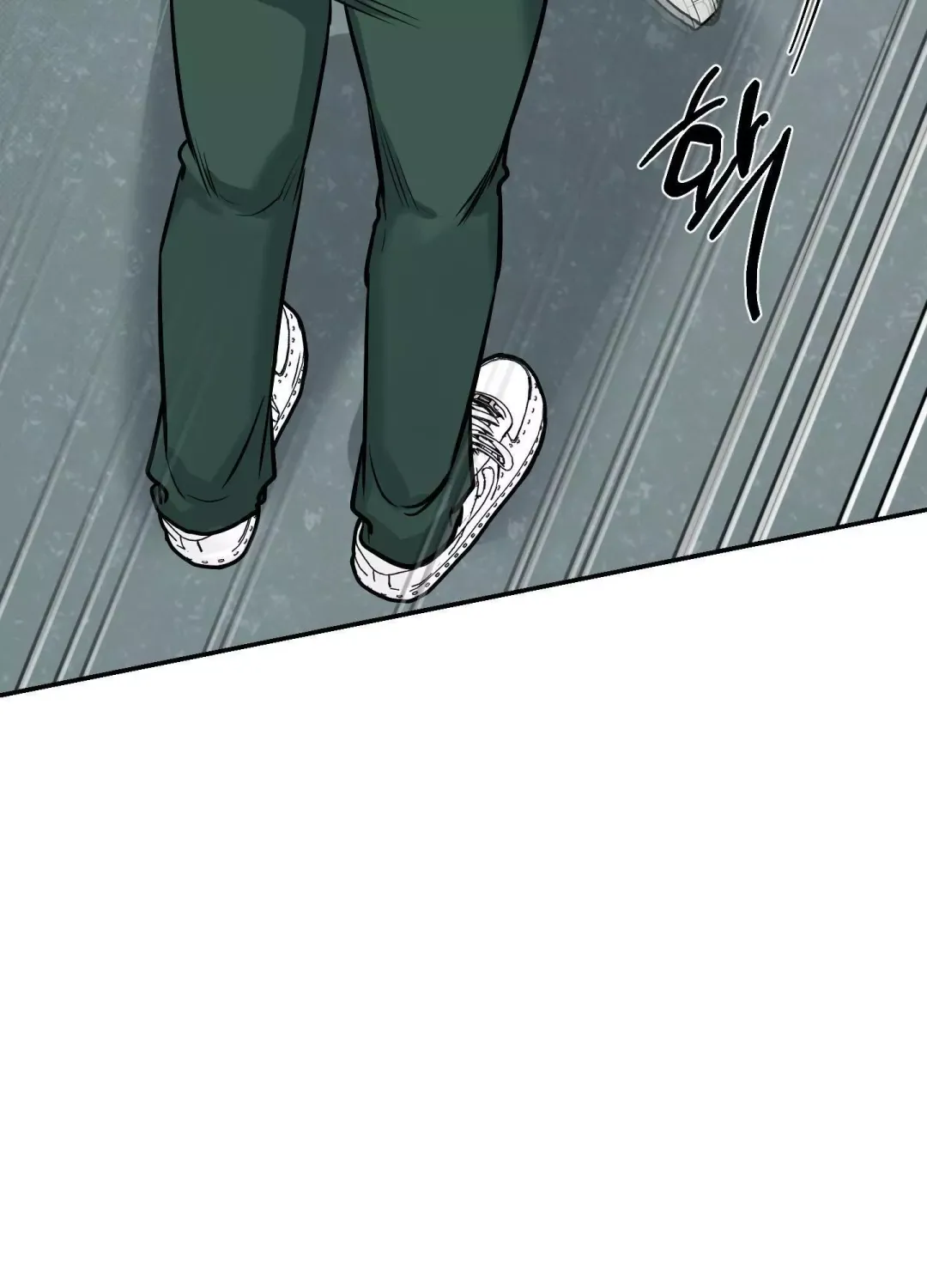 Feel My Benefit - Chapter 8 Page 33
