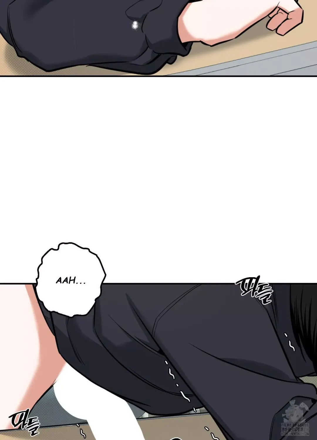 Feel My Benefit - Chapter 8 Page 40