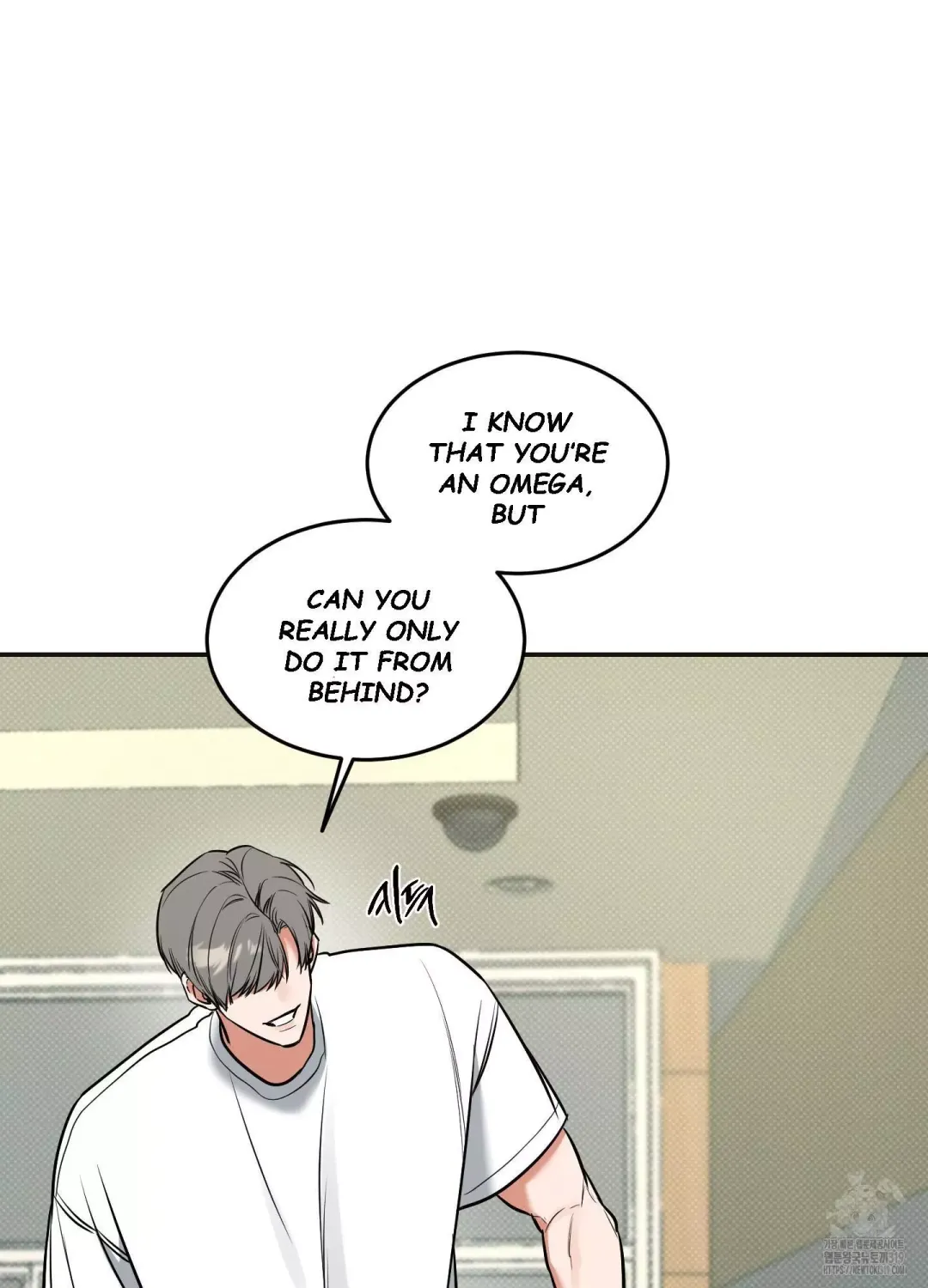 Feel My Benefit - Chapter 8 Page 43