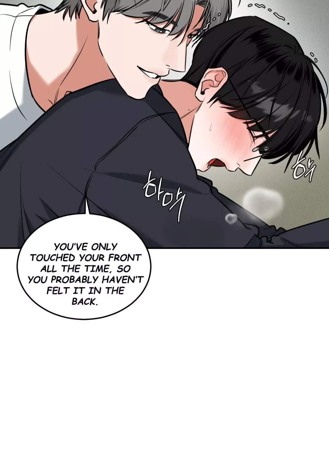 Feel My Benefit - Chapter 8 Page 48
