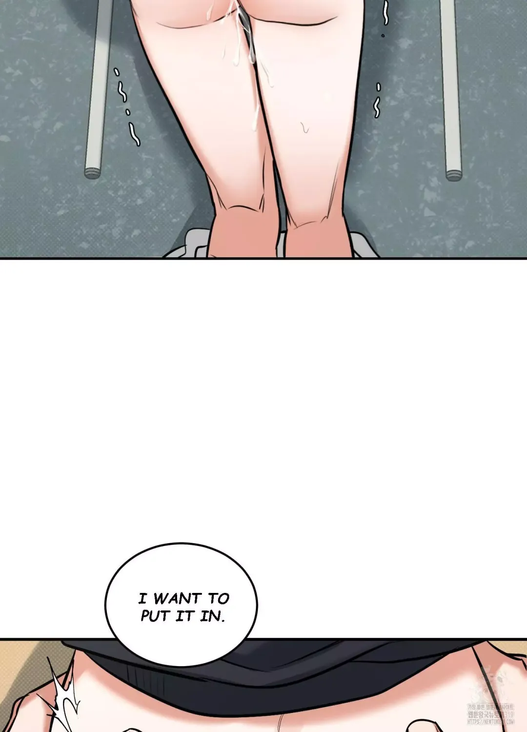 Feel My Benefit - Chapter 8 Page 53