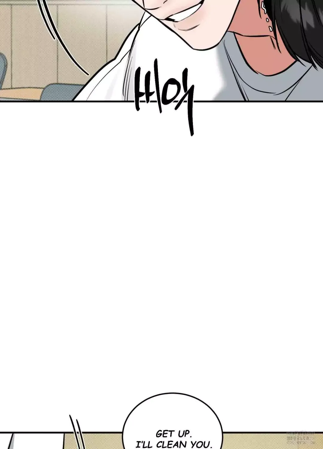 Feel My Benefit - Chapter 8 Page 56