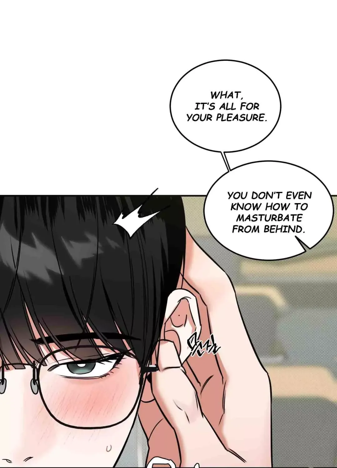 Feel My Benefit - Chapter 8 Page 71