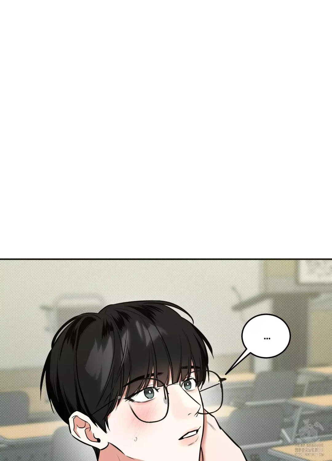Feel My Benefit - Chapter 8 Page 74